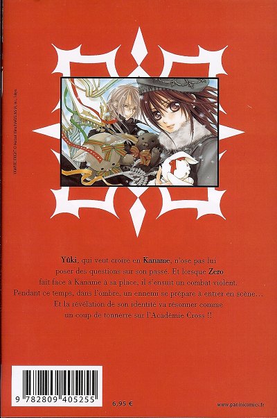 Verso de l'album Vampire Knight 8