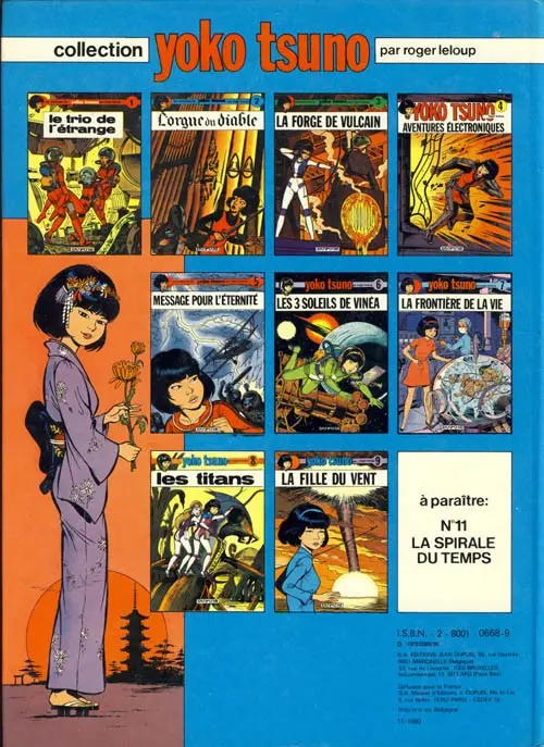 Verso de l'album Yoko Tsuno Tome 3 La Forge de Vulcain