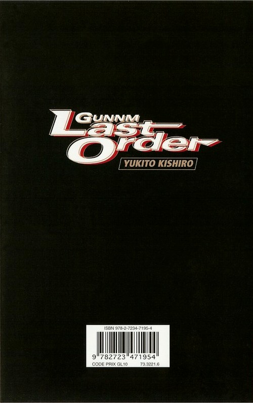 Verso de l'album Gunnm - Last Order Vol. 12