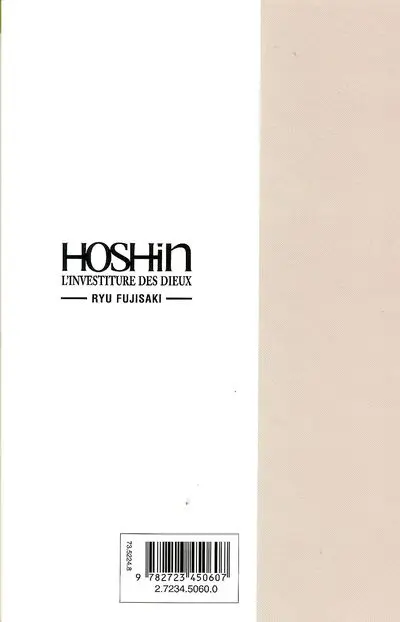 Verso de l'album Hoshin 21 La croisée des chemins - 1re partie