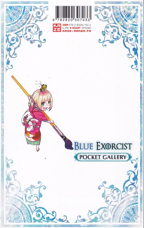 Verso de l'album Blue Exorcist Pocket gallery - Recueil d'illustrations couleur