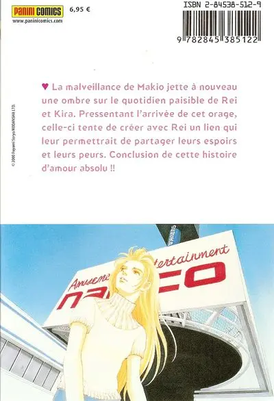Verso de l'album Mars 15