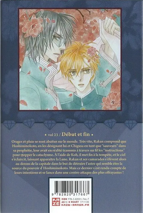 Verso de l'album Silver Diamond 23 Début et fin