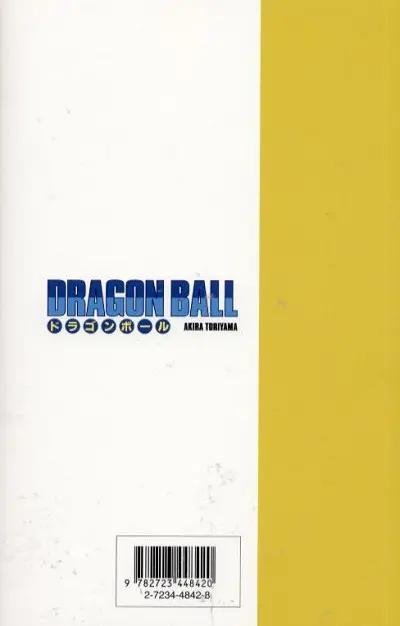 Verso de l'album Dragon Ball Édition originale Tome 18 Maître Kaïo