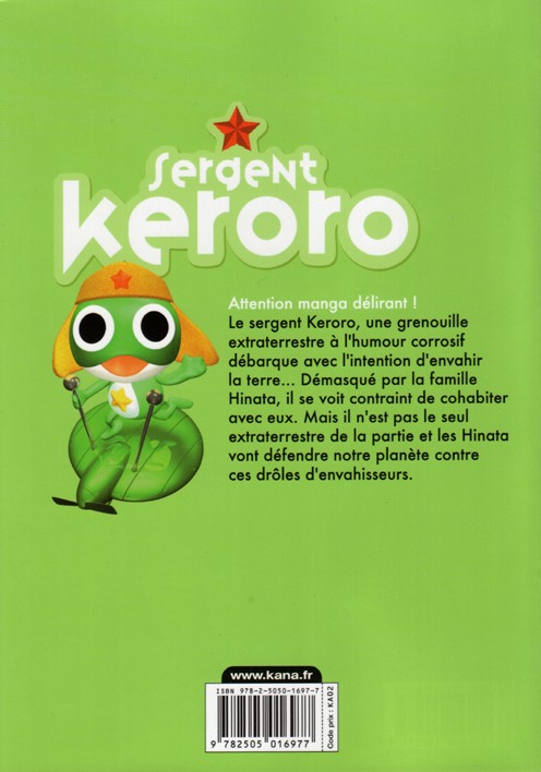 Verso de l'album Sergent Keroro 23