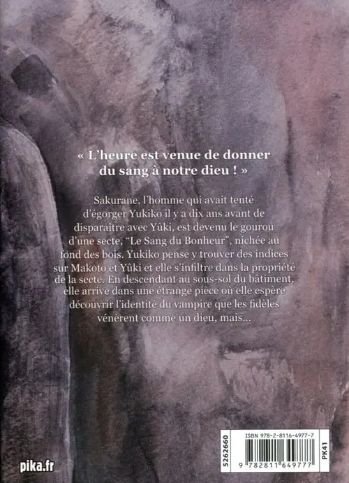 Verso de l'album Happiness 7