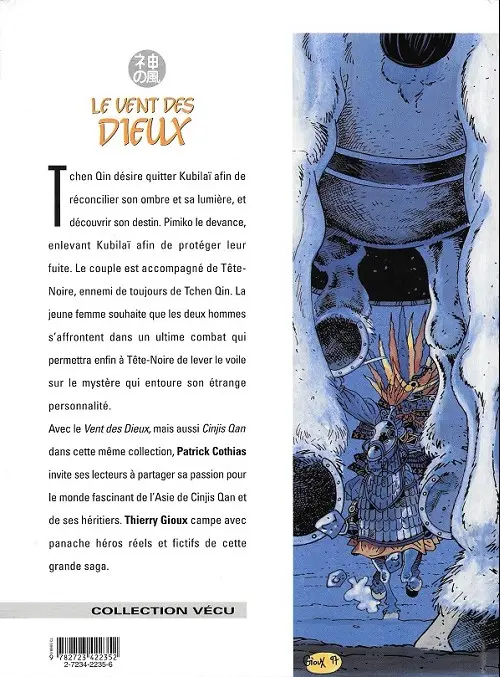 Verso de l'album Le Vent des Dieux Tome 12 Tête-à-tête