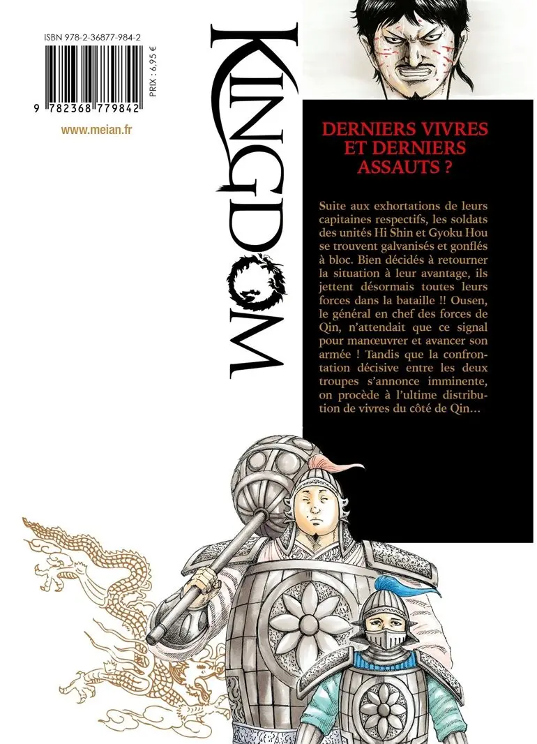 Verso de l'album Kingdom 54