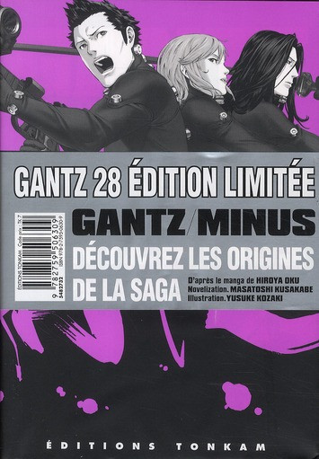 Verso de l'album Gantz 28 Minus