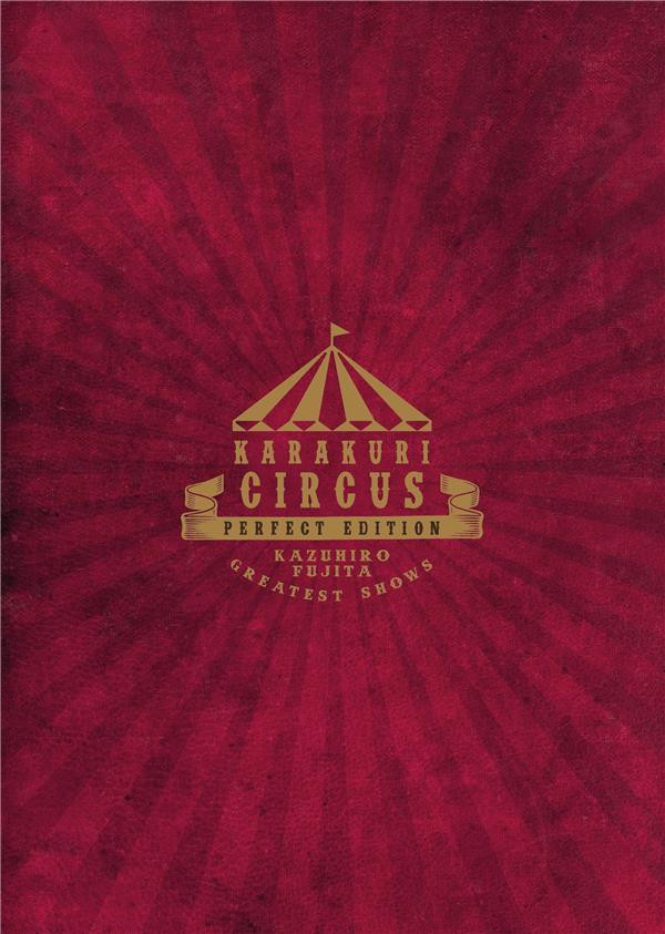 Verso de l'album Karakuri circus Perfect Edition 05