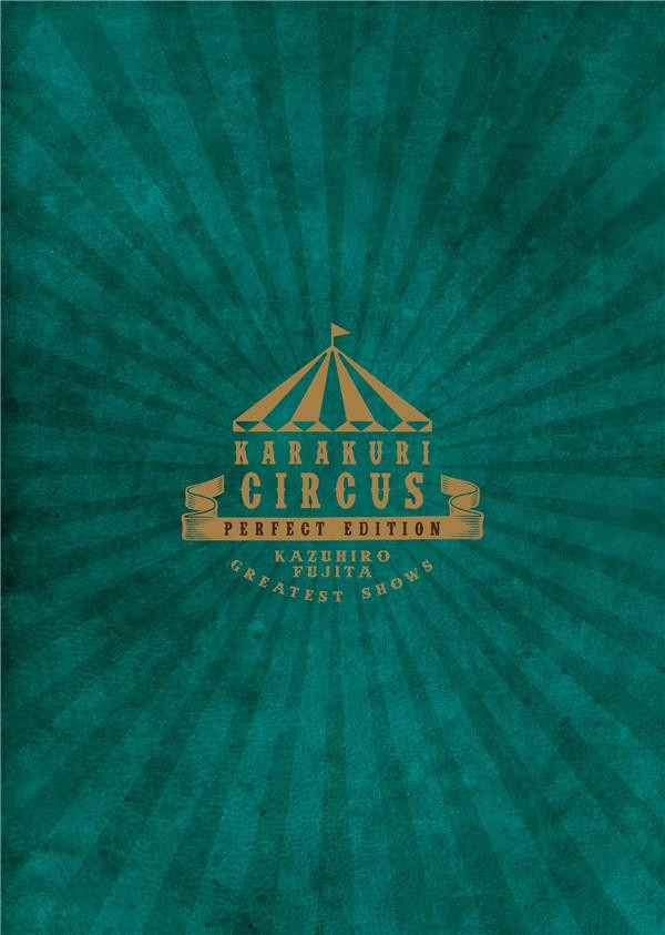 Verso de l'album Karakuri circus Perfect Edition 26