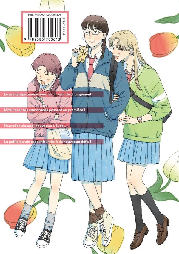 Verso de l'album Skip & Loafer 7