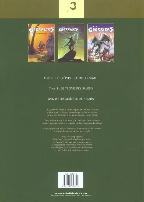 Verso de l'album Les Guerriers Tomes 4 à 6
