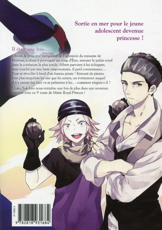 Verso de l'album Mimic Royal Princess 3