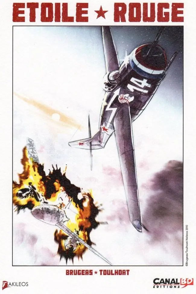 Autre de l'album Block 109 Tome 2 Étoile Rouge