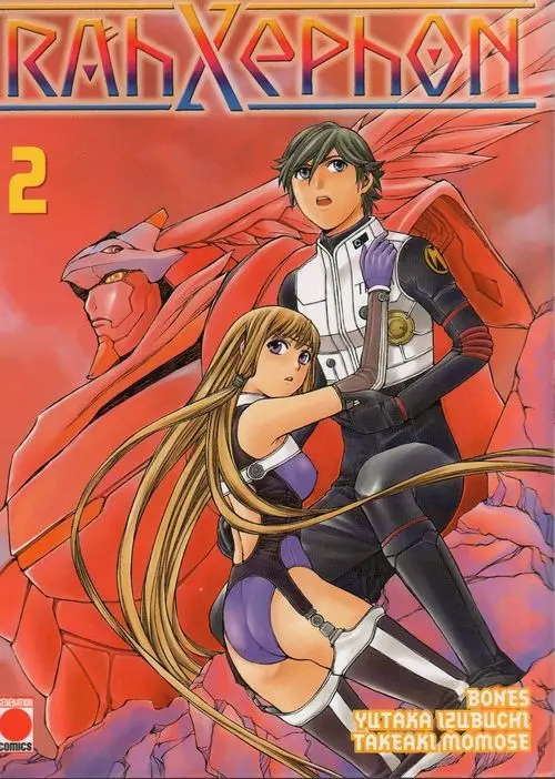 Couverture de l'album Rahxephon 2
