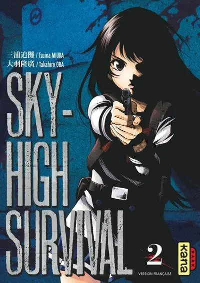 Couverture de l'album Sky-High Survival 2