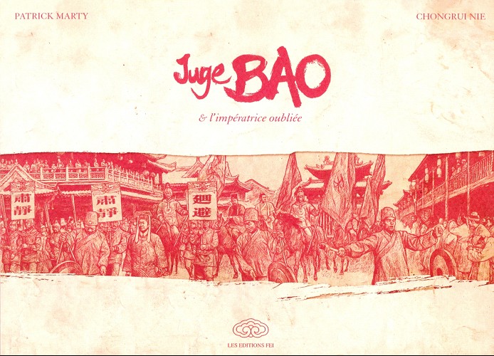 Couverture de l'album Juge Bao Tome 5 Juge bao et les larmes de bouddha