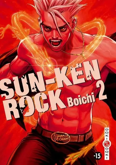 Couverture de l'album Sun-Ken Rock 2