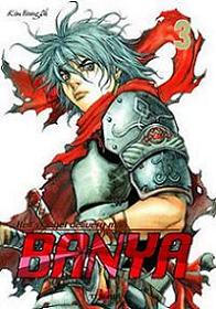 Couverture de l'album Banya Tome 3