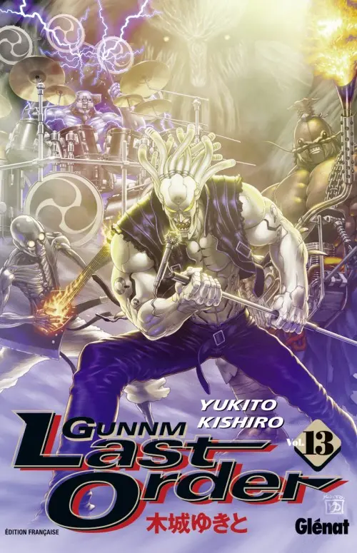 Couverture de l'album Gunnm - Last Order Vol. 13