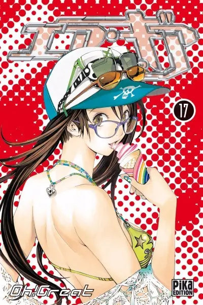 Couverture de l'album Air gear 17