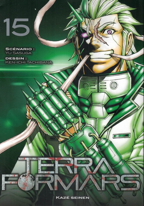 Couverture de l'album Terra formars 15