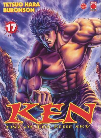 Couverture de l'album Ken: Fist of the blue sky 17