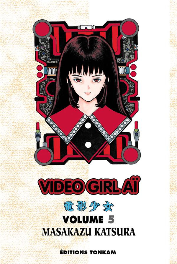 Couverture de l'album Video Girl Aï Volume 5