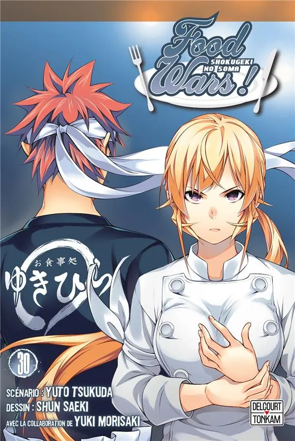 Couverture de l'album Food Wars ! 30