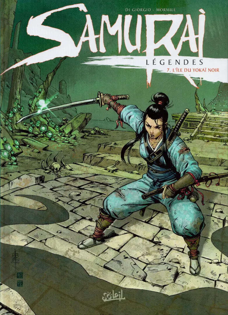 Couverture de l'album Samurai Légendes Tome 7 L'île du yokaÏ noir
