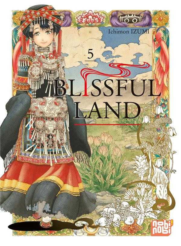 Couverture de l'album Blissful Land 5