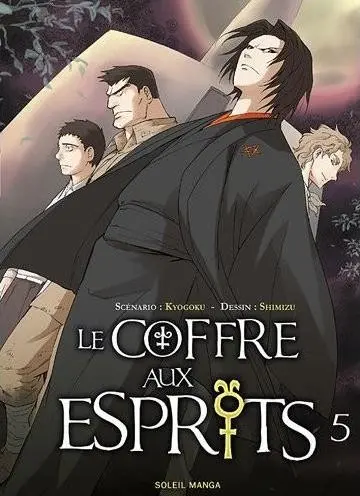 Couverture de l'album Le Coffre aux esprits Tome 5