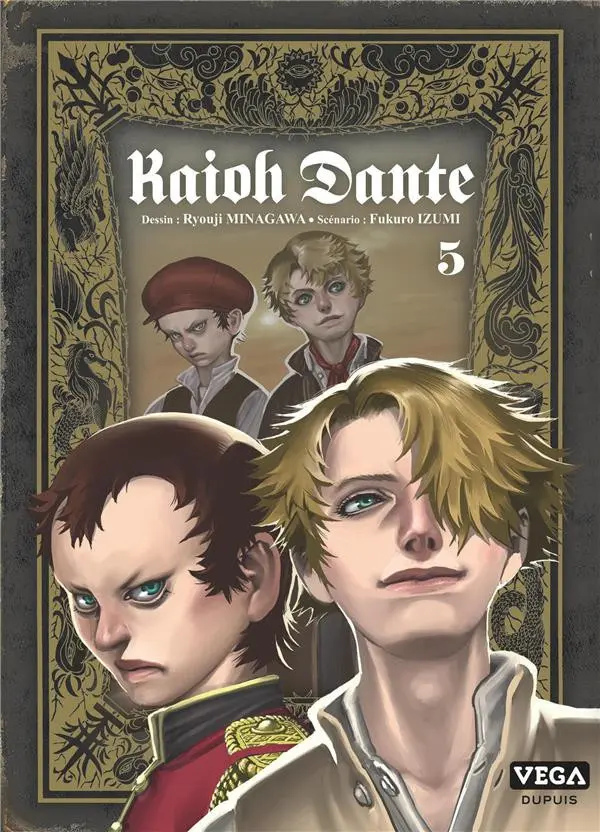 Couverture de l'album Kaioh Dante 5