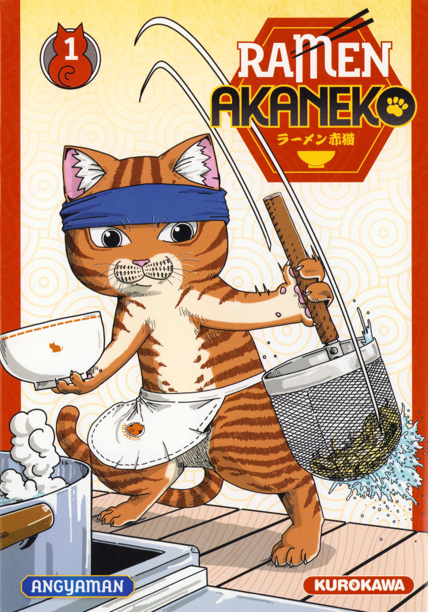 Couverture de l'album Ramen Akaneko 1