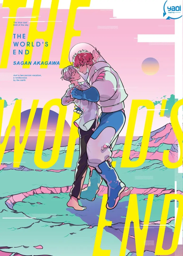 Couverture de l'album The world's end
