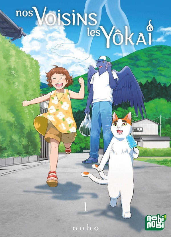 Couverture de l'album Nos voisins les yôkai 1