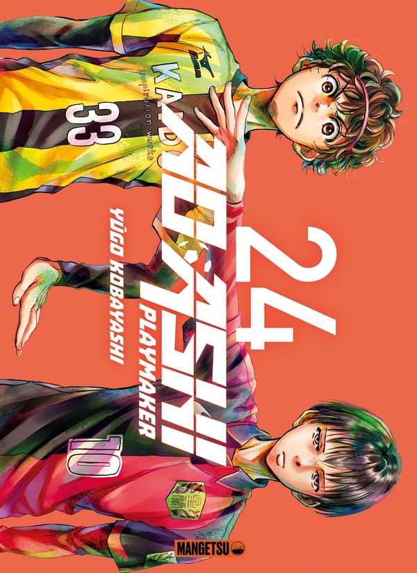 Couverture de l'album Ao Ashi, playmaker 24