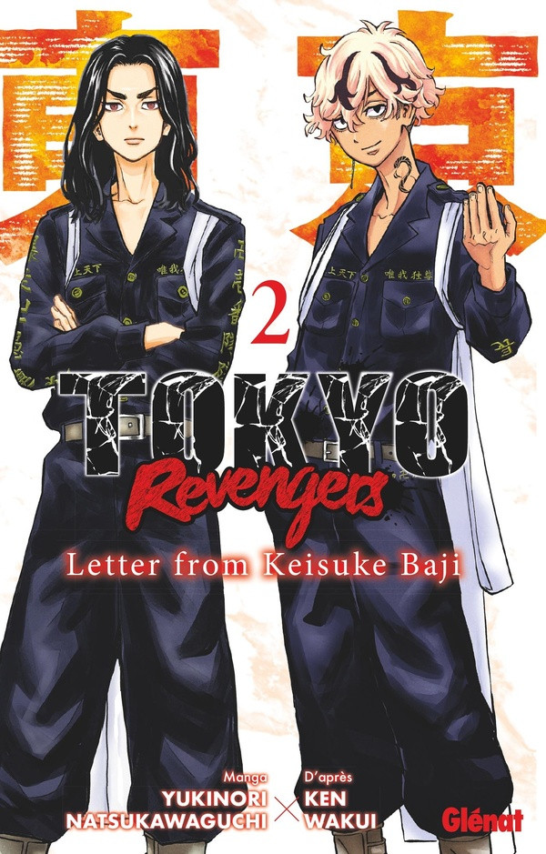 Couverture de l'album Tokyo Revengers - Letter from Keisuke Baji 2