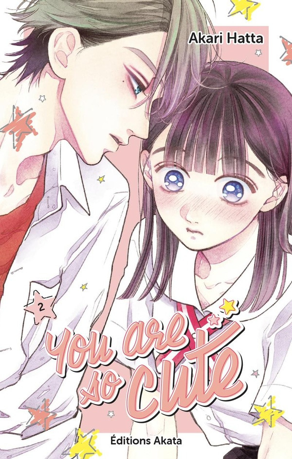 Couverture de l'album You are so cute 2