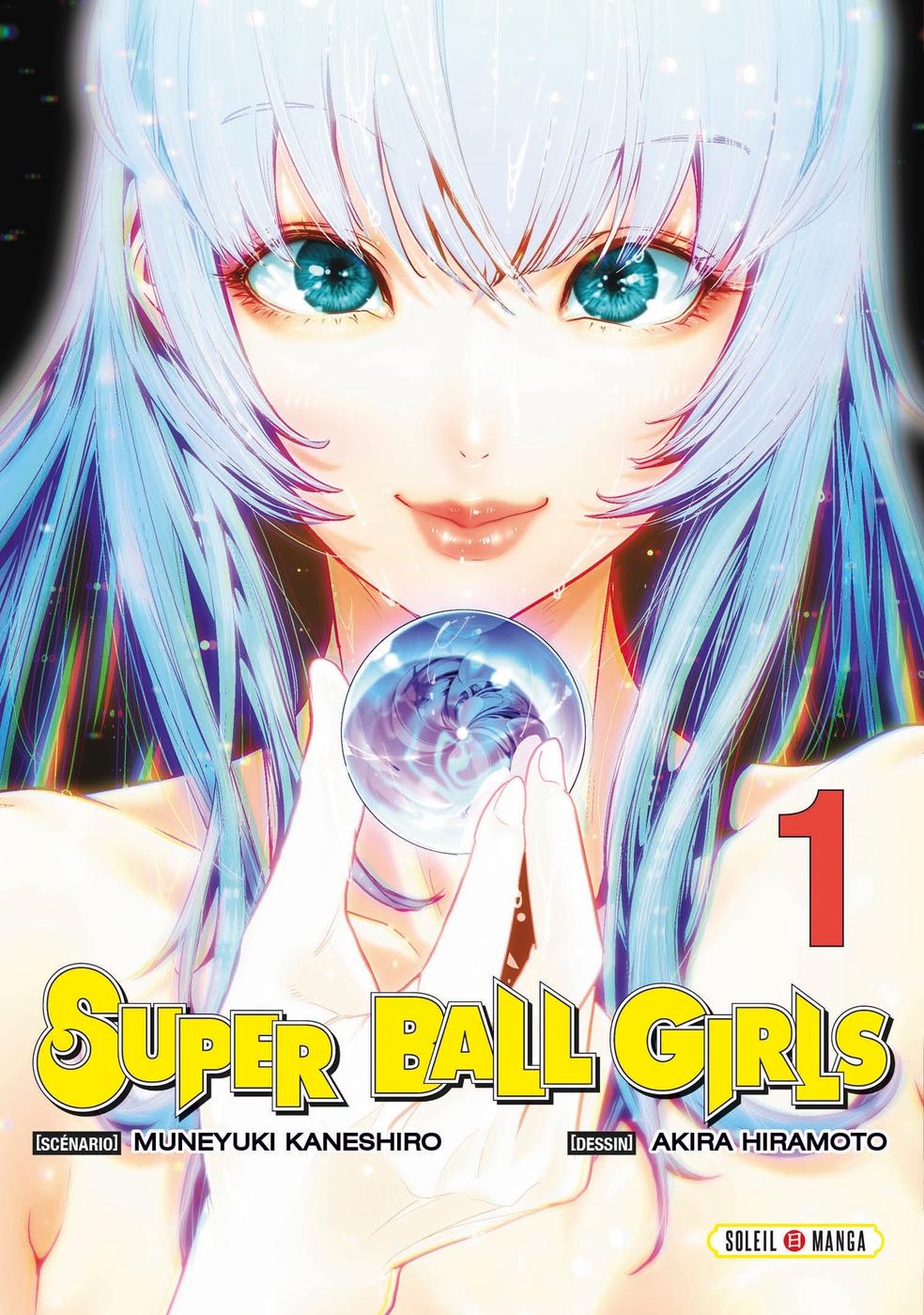 Couverture de l'album Super Ball Girls 1