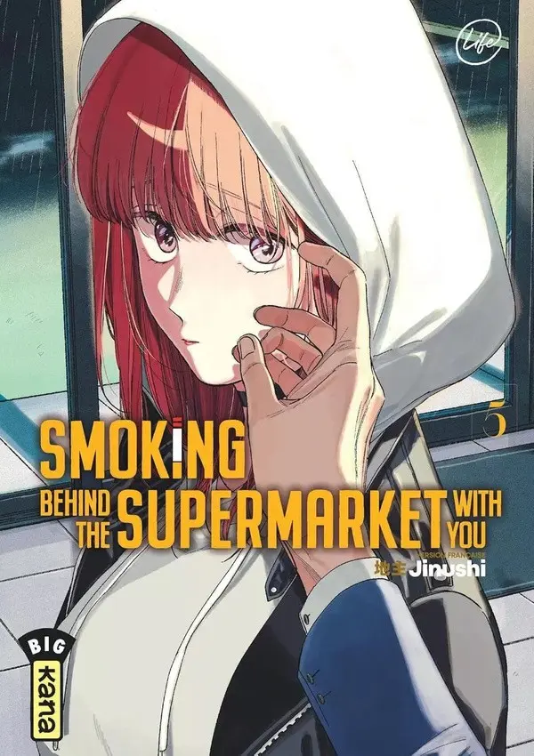 Couverture de l'album Smoking behind the supermarket with you 5