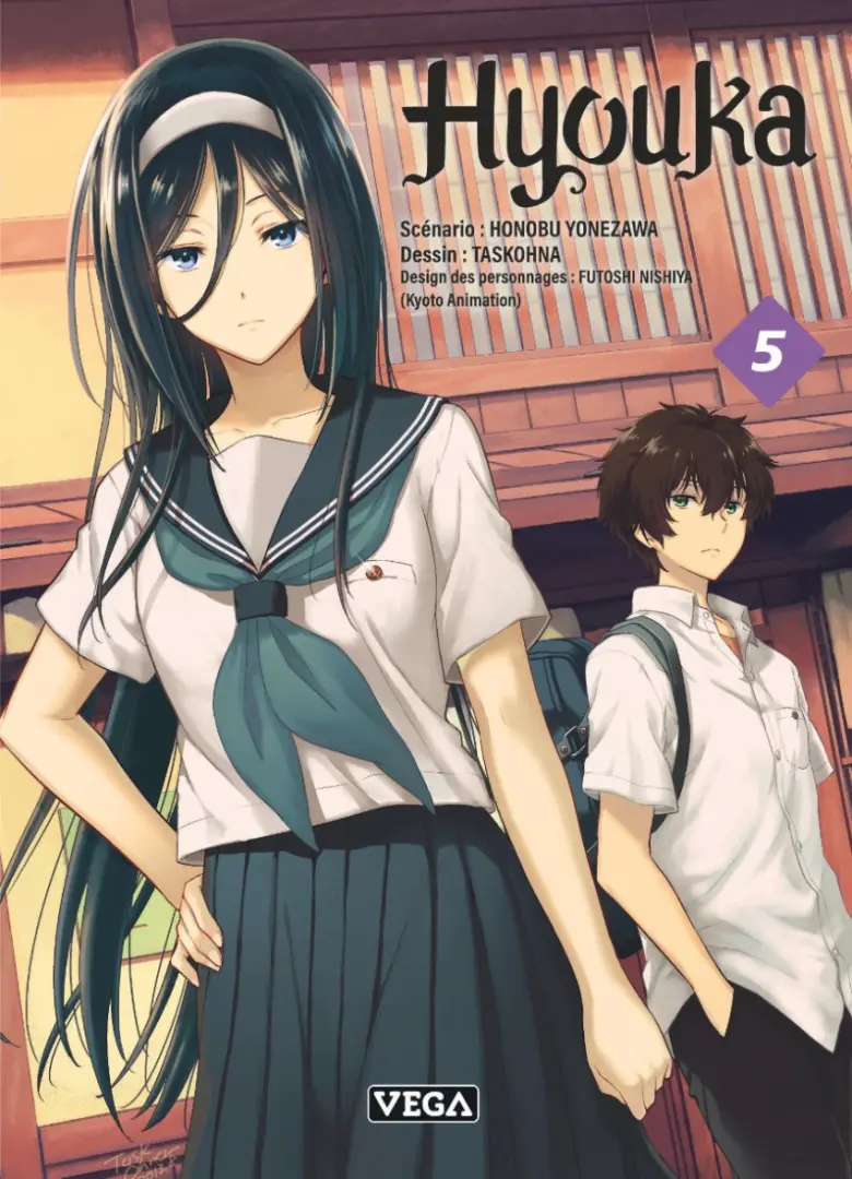 Couverture de l'album Hyouka 5