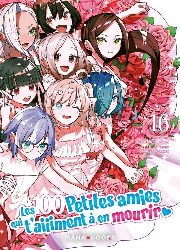 Couverture de l'album Les 100 Petites amies qui t'aiiiment à en mourir 16