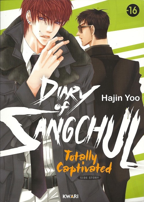 Couverture de l'album Diary of Sangchul