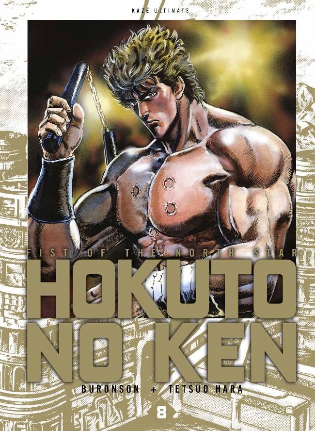 Couverture de l'album Hokuto no Ken 8