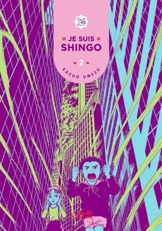 Couverture de l'album Je suis Shingo 2