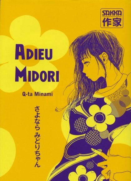 Couverture de l'album Adieu Midori