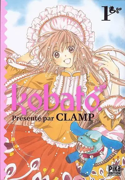 Couverture de l'album Kobato 1