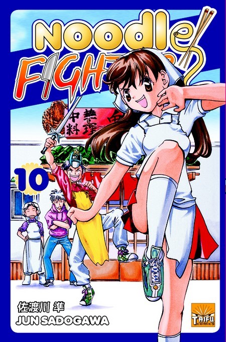 Couverture de l'album Noodle Fighter 10